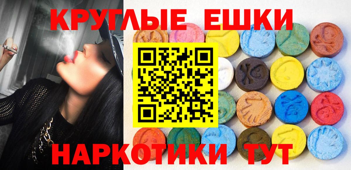 Егорьевск  ЭКСТАЗИ бентли  Экстази Дубай  Экстази  Вход с VPN 