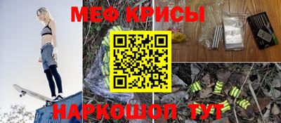 прущие грибы Канаш