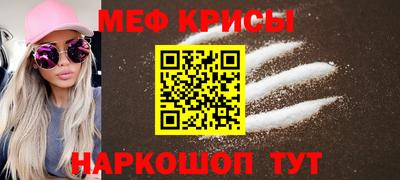 прущие грибы Канаш