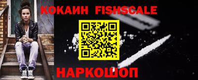 амфетамин Кандалакша