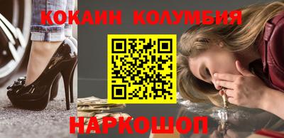 гидропоника Сафоново