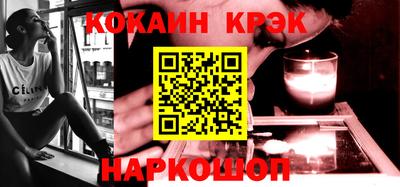 прущие грибы Канаш
