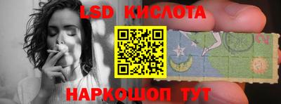 амфетамин Кандалакша