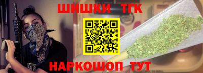 круглые Саяногорск