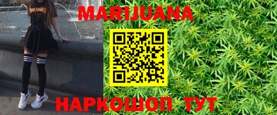 кокаин VHQ Камышлов