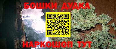 амфетамин Кандалакша
