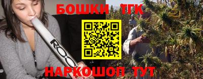 гидропоника Сафоново