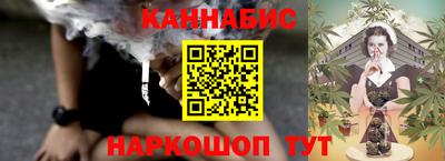 кокаин VHQ Камышлов