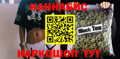 кокаин VHQ Камышлов