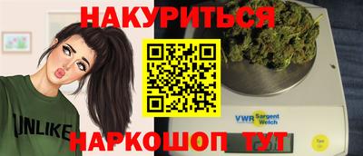 амфетамин Кандалакша