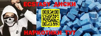 амфетамин Кандалакша