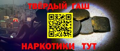 амфетамин Кандалакша