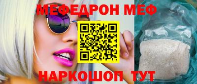 амфетамин Кандалакша